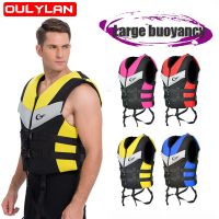 Oulylan Life Vest Adults Surf Life Jacket Jet Ski Motorboats Wakeboard Raft  Boats Fishing Vest Swimming Drifting Water Rescue  Life Jackets