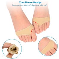 Forefoot Pads for Women High Heels Half Insoles Calluses Corns Foot Pain Care Absorbs Shock Pad Inserts Metatarsal Gel Sleeve Shoes Accessories