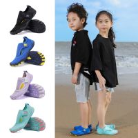 Unisex Barefoot Shoes Quick Dry Water Shoes Non-slip Swimming Beach Slippers Seaside Sports Sneaker Wading Shoes Children Adult