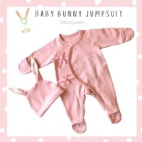 yiguann พร้อมส่งจาก  Jumpsuit ชุดจั๊มสูทเด็กอ่อน ชุดเด็กแรกเกิด พร้อมหมวกหูกระต่าย