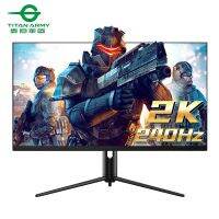 [COD] Legion P32A2S 31.5-inch 240Hz 1ms gaming display screen