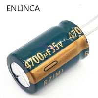 ❀﹉ 4-50pcs/lot 16x25 or 18x25mm P55 Low ESR/Impedance high frequency 35v 4700UF aluminum electrolytic capacitor 4700UF35V 20