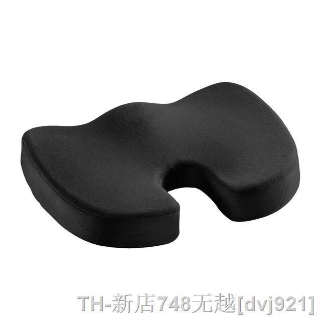 gel-orthopedic-memory-cushion-foam-u-coccyx-travel-seat-massage-car-office-chair-protect-healthy-sitting-breathable-pillows-1pcs