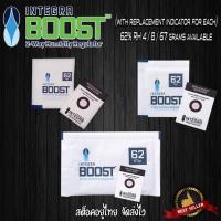 BOOST 2-Way Humidity Control 62% rh 4/8/67 gram