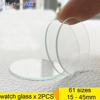 2PCS 1mm Round Watch Glass Crystal 15-45mm Smart Watch Replacement Glass Lens Flat Mirror Watchmaker Watch Repair Tool