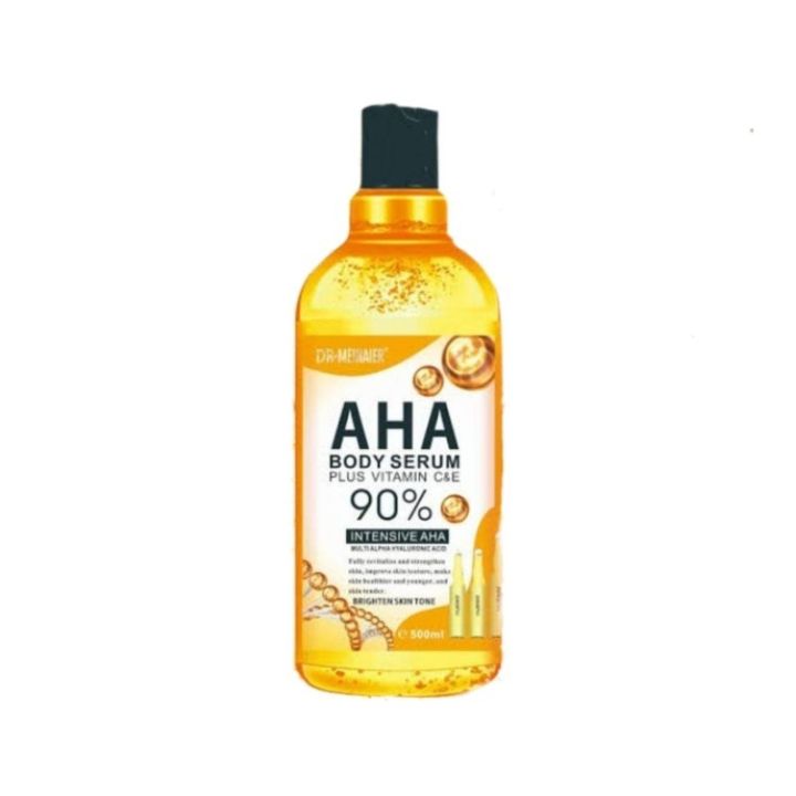 ของแท้-พร้อมส่ง-เซรั่มเร่งผิวขาว-เข้มข้น-5-เท่า-aha-body-serum-นำเข้าจากอเมริกา