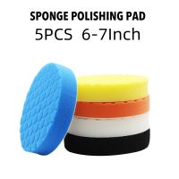 5Pcs 6/7 inch composite polishing pad cutting sponge pad kit for automotive cushion polishing machine compounding and waxing