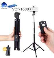 Original 100%  YUNTENG VCT1688 VCT-1688 2in1 Protable Mini Cellphone Selfile Stick Tabletop Tripod ชุดขาตั้งกล่องเซลฟี่ 3ขา พร้อมรีโมทบลูทูธในตัว หัวต่อมือถือ ของแท้ 100%