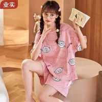 [COD] Yeshi factory direct selling pajamas female summer Korean version cartoon lamb cute style home service set wholesale