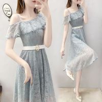 Gifts Factory Outlet Out -Shoulder Dress Female 2023 Summer Is Very Fairy French Niche Orange Poles Skirt Retro Slimming