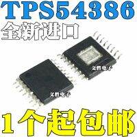 New and original TPS54386PWPR TPS54386PWP TPS54386  HTSSOP14 Buck converter, switching voltage stabilizer, encapsulation TSSOP14