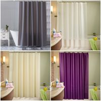 【CW】❆☫  Shower Curtain Decoration Curtains Anti-mold Insulation Toilet Set Thermal