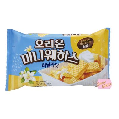 ขนมเกาหลี มินิเวเฟอร์ กลิ่นวนิลลา โอริออน orion mini wafer vanilla 오리온 미니웨하스 68g