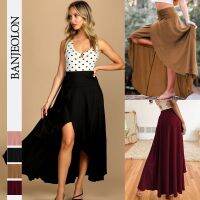 BANJEOLON Falbala Irregular Skirt Elegant and Elegant Skirt BAN352