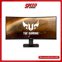 ASUS MONITOR TUF Gaming VG35VQ (VA 2K 100Hz Curved) By Speed Gaming