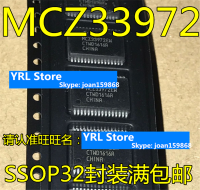 สำหรับ MCZ33972 MCZ33972EW 100 ใหม่