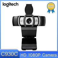 Logitech C930c HD Smart 1080P Webcam with Cover for Computer Zeiss Lens USB Video Camera 4 Time Digital Zoom Web cam