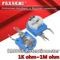 20pcs RM063 RM-063 100 200 500 1K 2K 5K 10K 20K 50K 100K 200K 500K 1M ohm Trimpot Trimmer Potentiometer variable resistor 103