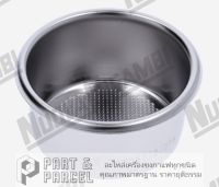 (SKU: 527202 ) ตะกร้าใส่ผงกาแฟ IMS 2 cups 18-20 กรัม สำหรับ LA SAN MARCO/ GRUPPO IZZO/ DALLA CORTE