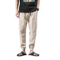 MenS Summer Casual Pants Daily Wear Solid Full Length Cotton and Linen Pants Mid Waist Pocket Drawstring Trousers Streetwear