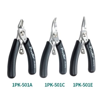 【YF】 ProsKit 1PK-501A/C/E Pliers Plier Tools Practical Needle-Nose