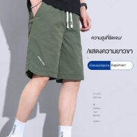 Lanrui กางเกงขากลางผู้ชายสำหรับฤดูร้อน ผ้าบางเบา รูปทรงกว้างๆ สะดวกสบายในการเดินทาง ใช้ในกิจกรรมกลางแจ้งหรือการออกกำลังกาย