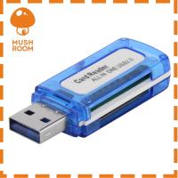 การ์ดรีดเดอร์ USB หน่วยความจำ4 In 1 2.0ตัวอ่านการ์ดแบบออลอินวันสำหรับ M2การ์ดความจำขนาดเล็ก