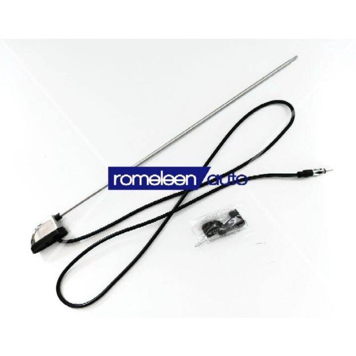 Mitsubishi L300 FB/Versa van Radio AM/FM Universal Antenna Assembly