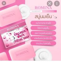 Romina Collagen white Facial soap สบู่โรมีน่า คอลลาเจน