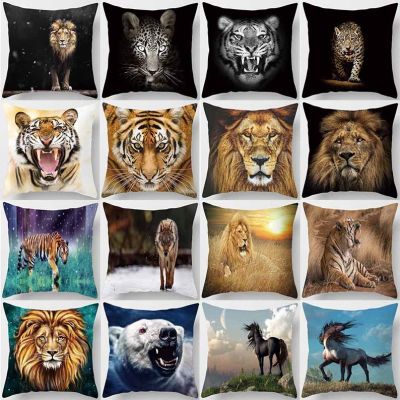 ♀☍ 45x45cm polyester beast african lion digital print pillow cases dakimakura pillow covers decorative