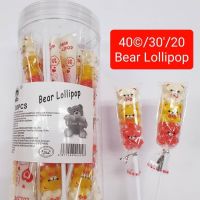 Bear Lollipop 30pcs