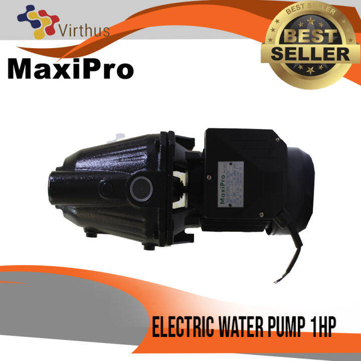 Maxipro Electric Water Pump 1 HP Lazada PH