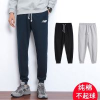 ✾ NB sports pants mens trousers spring and autumn closing pure cotton loose casual pants summer thin section ins trendy brand sweatpants