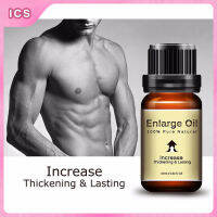 Product details of Mens Essential Oil A Enhance Fat A Health Oil