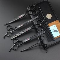 7 inch Professional pet grooming kit round head safety direct and thinning scissors and curved pieces 4 pieces technicolor