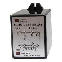 Holiday Discounts AFR-1 AC 220V Floatless Level Relay / Switch With Socket Base 220VAC