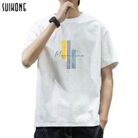 Suikone เสื้อยืดคอกลมแฟชั่นพิมพ์ลายหลวมระบายอากาศดูดซับเหงื่อใส่สบาย