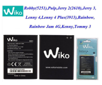 (งานแท้) แบตเตอรี่ Wiko Pulp , Pulp(3G) , Robby (5251) / Jerry 2 (2610) / Lenny 4 Plus (3913)2500mAh ประกัน3 เดือน