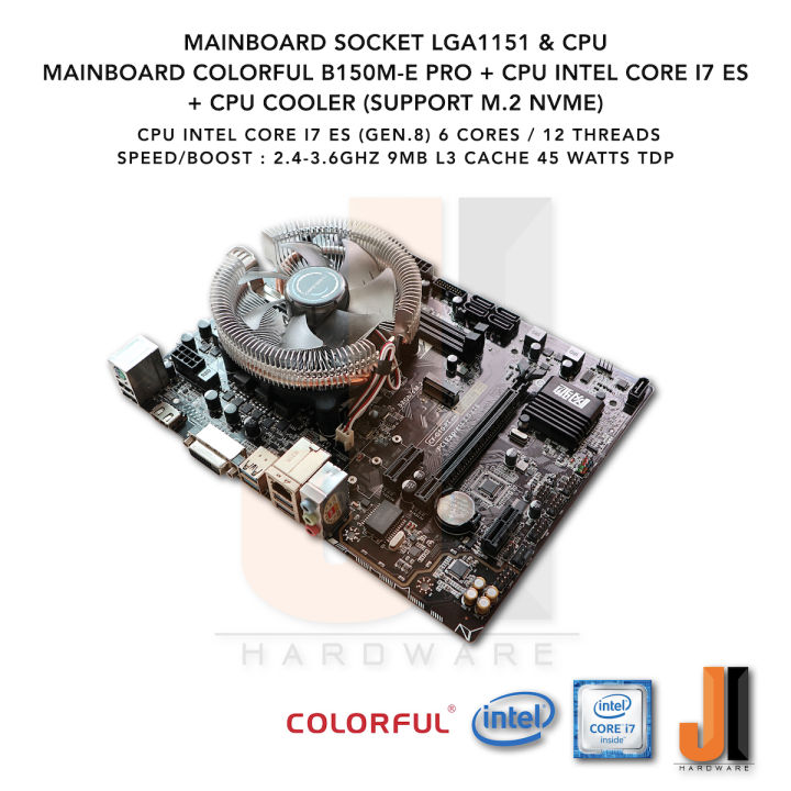 ชุดสุดคุ้ม-mainboard-colorful-b150m-e-pro-lga-1151-intel-core-i7-es-6-core-12-thread-2-4ghz-boost-3-6-ghz-gen-8-cpu-cooler-มือสอง