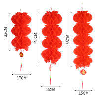 PANDHYS โคมไฟแขวนกระดาษสีแดงรังผึ้งสายสุดสร้างสรรค์,โคมไฟแขวนกระดาษซับน้ำมันพลาสติกกันน้ำการตกแต่งบ้านเทศกาลฤดูใบไม้ผลิแบบจีน