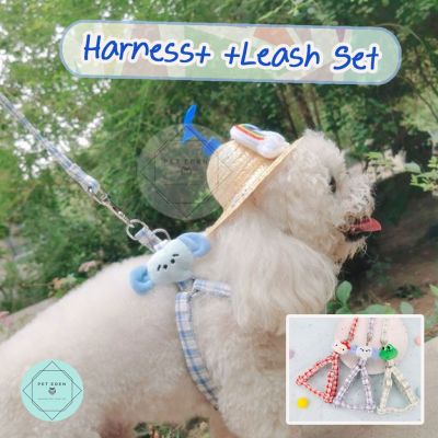 Harness+Leash Set Animal Dog Harness Super Cute !!! สายจูงหมา สายจูงแมว สายจูงหมาเล็ก