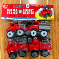 ร้านแนะนำ( GONXIFACAI )Truck toy ของเล่นรถบรรทุก ของเล่นรถ ของเล่น ถูก ของเล่นรถตักดิน ของเล่นรถดับเพลิง  รถดับเพลิง รถโม่ปูน