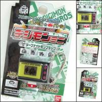 RARE NEW หายาก DIGIMON MINI SHOUTMON Black Xros Cross Wars Japanese version Digivice BANDAI New