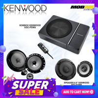 ชุดอัพเกรดลำโพง KENWOOD  SUBBOXพร้อมลำโพงแยกชิ้นคู่หน้า+ลำโพงแกนร่วมคู่หลัง