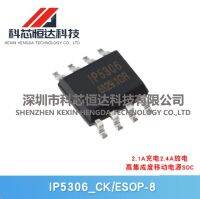 10PCS IP5306 IP5306CK SOP-8 2.1A ชาร์จ 2.4A ปล่อยชิป SOC พลังงานมือถือบูรณาการสูง