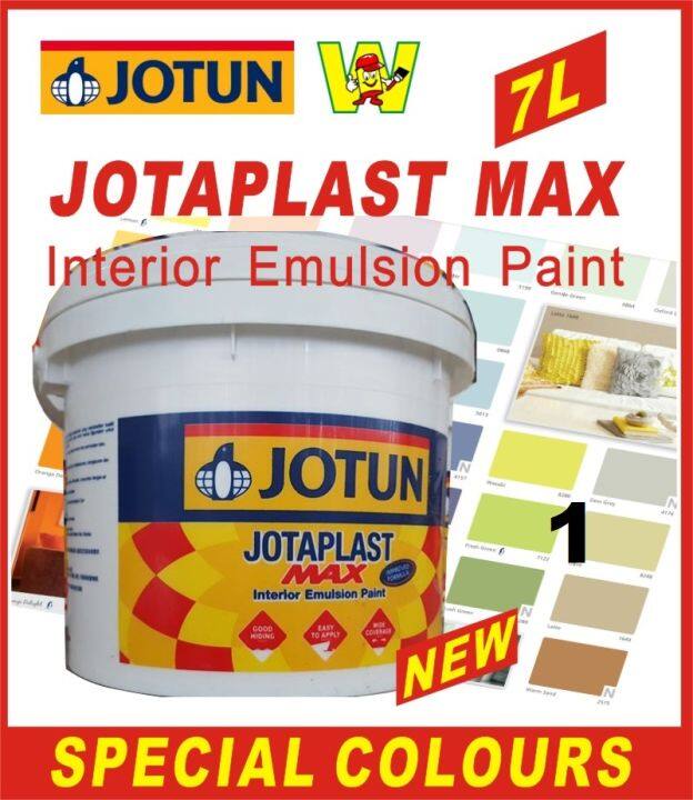 ( 7L ) MULTI COLOUR JOTAPLAST MAX / JOTUN / COLOURS SPECIAL 1/3 ...