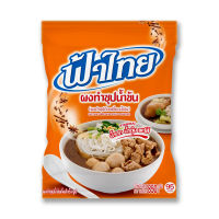 สินค้ามาใหม่! ฟ้าไทย ผงทำซุปน้ำข้น 850 กรัม  Fathai Instant Brown Soup Powder 850 g ล็อตใหม่มาล่าสุด สินค้าสด มีเก็บเงินปลายทาง