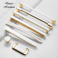 ❖₪ Modern Simple Gold White Cabinet Door Drawer Handles Wardrobe Knobs Kitchen Cabinet Pulls Cupboard Handles Furniture Hardware