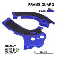 [COD] Suitable for YZF250/450 WRF450 off-road motorcycle modified plastic two-color frame protective