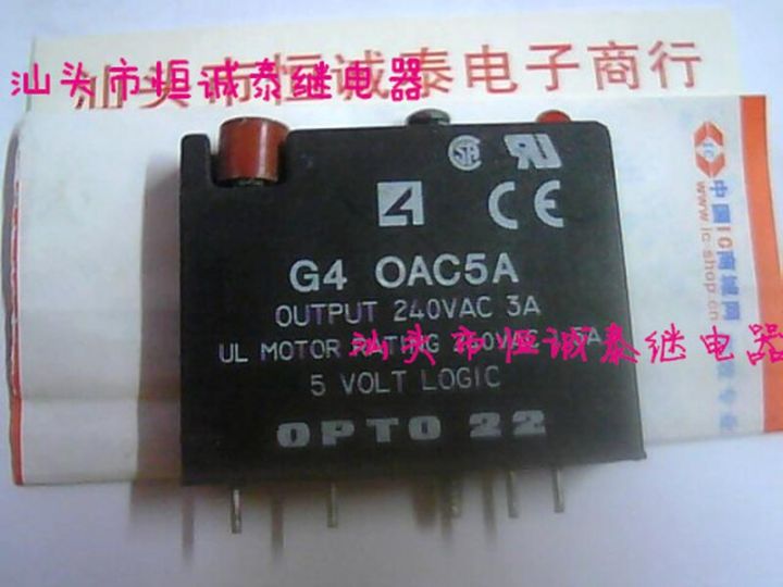 New Product G4 OAC5 OPTO22 Solid State Relay
